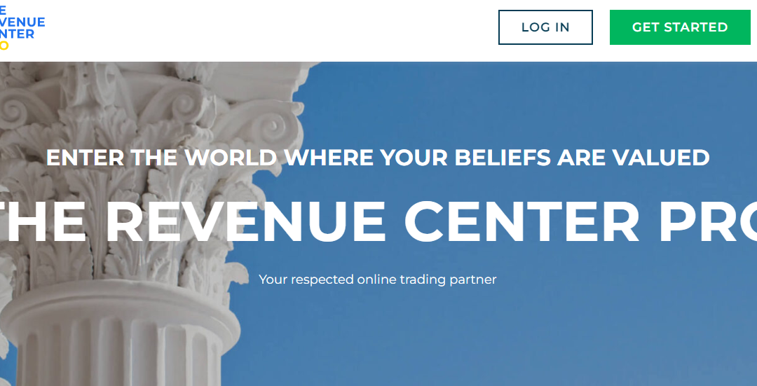 The Revenue Center Pro Review 2024